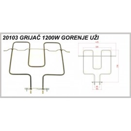 GRIJAČ PEĆI GORENJE 1200W 339367 UŽI  DONJI