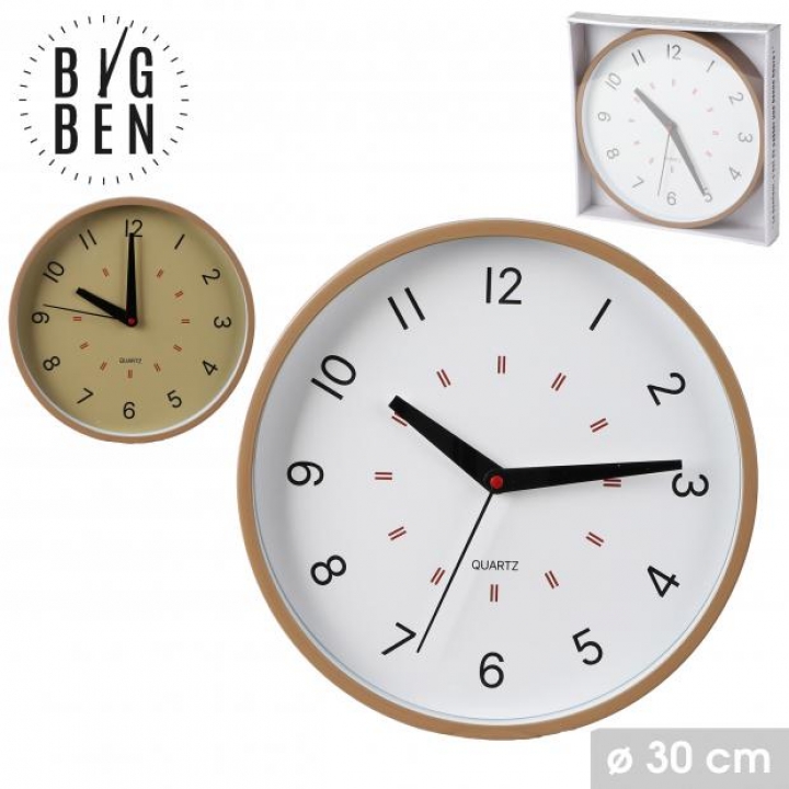 F35823 ZIDNI SAT U BIJELOJ I BEŽ BOJI, PROMJERA 30 CM