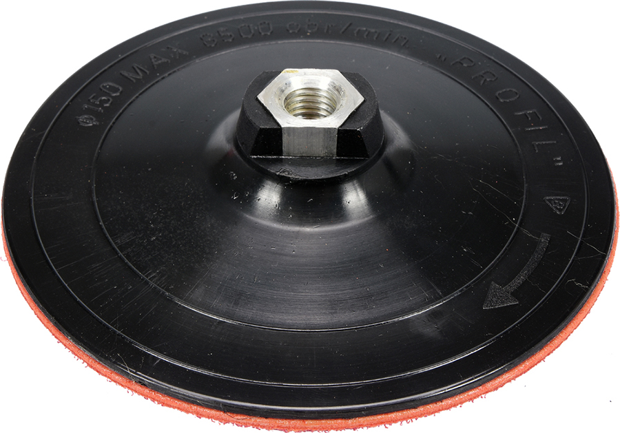 DISK GUMENI ZA KUTNU BRUSILICU SA ČIČKOM 150MM